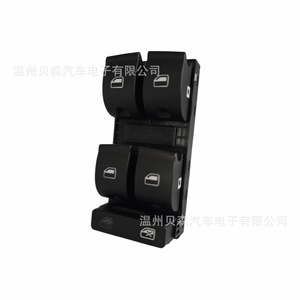 Interruptor del elevalunas 8E0 959 851 para Audi A4 B6 B7 2002 2008 Eléctrico 12v - Product Image 2