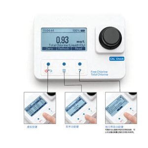 เครื่องวิเคราะห์ซัลเฟต HANNA HI96751 0150 มก./ลิตร เครื่องวัดคุณภาพน้ำแบบโฟโตมิเตอร์ - Product Image 3