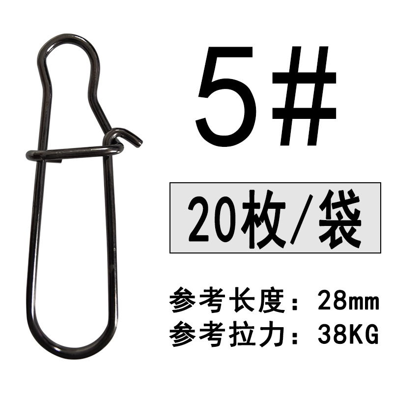 5. [20 piezas por paquete]