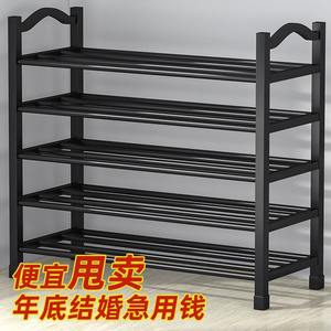 ชั้นวางรองเท้าแบบเรียบง่ายสำหรับใช้ในบ้าน หอพัก <span class=keywords><strong>บ้าน</strong></span><span class=keywords><strong>เช่า</strong></span> ขนาดเล็ก หลายชั้น - Product Image 4