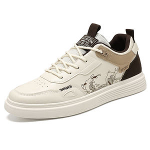 Zapatos Casuales de Skate para Hombre con Cordones, Parte Superior de Cuero Genuino, Suela de Goma, Diseño de Corazones Estilo Coreano, para Verano y Otoño - Product Image 5