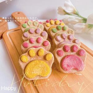 Dondurularak kurutulmuş dört renkli kedi pençeleri ve dondurularak kurutulmuş ürün ve köpek maması ve köpek davranır ve köpek aperatifler ve köpekler için evcil hayvan maması - Product Image 5