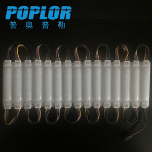 โมดูลไฟ LED Poplor 5630 DC 12V RGB กันน้ำ ปรับความสว่างได้ สำหรับไฟป้าย - Product Image 1