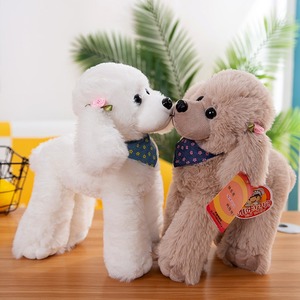 Barboncino lungo per cani peluche Bichon Frise Pug Husky <span class=keywords><strong>Chihuahua</strong></span> Shiba Inu Bull Terrier peluche per bambini - Product Image 2