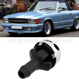 Buse de lave-glace Mercedes-Benz A1078600147 pour R107 W114 W115 W123, pièce mécanique en plastique - Product Image 1