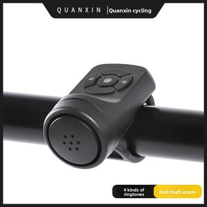 Vente en gros de klaxons USB pour vélo, accessoires de sécurité pour VTT, anneau de sécurité imperméable pour le cyclisme - Product Image 4