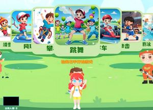 ซอฟต์แวร์แสดงผลเกม AR 3D แบบอินเทอร์แอคทีฟบนผนังด้วย Kinect สำหรับเด็ก พร้อมเซ็นเซอร์ตรวจจับการเคลื่อนไหวของร่างกาย หน้าจอ 16:10 และรับประกัน 2 ปี - Product Image 2