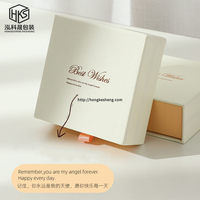 Cajas de Embalaje para Joyería Personalizadas al por Mayor, Caja de Almacenamiento de Papel Impreso, Cajas de Joyería Cuadradas de Lujo para Anillos, Pulseras y Collares