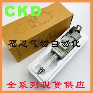 Filtro de Aire CKD F1000 F2000 F3000 F4000 6 8 10 15 W Z F B, Unidad Triple, Piezas Neumáticas - Product Image 5