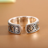 Bague ajustable ethnique rétro Vajra en métal bicolore avec turquoise simulée, bracelet mantra unisexe, bijoux bohèmes