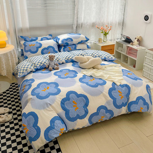 Bộ Ga Trải Giường Bằng Vải Bông In Họa Tiết Với Vỏ Gối - Product Image 2