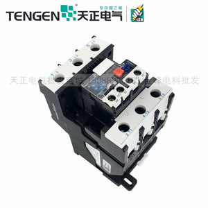 Relais de surcharge thermique Tengen Jr28 10A pour protection moteur, base de montage sur rail - Product Image 3