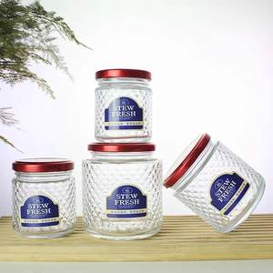 Penjualan Terbaik harga grosir Tersedia Ukuran makanan kelas kaca madu stoples madu kaca unik menerima logo kustom - Product Image 1