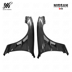 Garde-boue avant 30mm pour moto en Fiber <span class=keywords><strong>de</strong></span> carbone, adapté aux modèles <span class=keywords><strong>de</strong></span> fin 1997 — 1998, S14, kyuki S14A et 200SX - Product Image 4