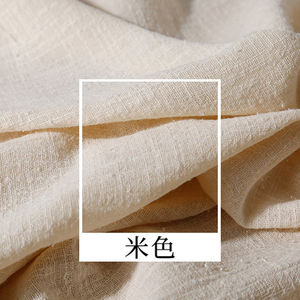 <span class=keywords><strong>Tissu</strong></span> léger en crêpe de coton et <span class=keywords><strong>lin</strong></span> flammé - Product Image 4