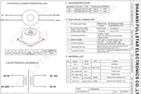 Transformateur toroïdal d'alimentation pour amplificateur audio 110V-240V 24-0-24V 60Hz 1000VA 45-0-45V Transformateur d'isolement