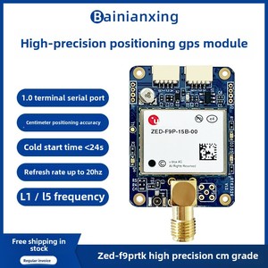 Centenary Star Zed-F9P-15B High-Precision GPS GNSS Module Board Centimeter-Level RTK for <b>Drones</b> <b>Accessories</b> - Product Image 3
