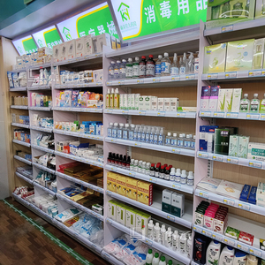 Estantes de Farmacia Personalizados de Una Sola Cara para Diseño de Interiores de Farmacias, Hospitales, Clínicas e Infirmerías - Product Image 5