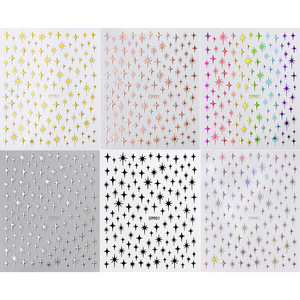 Autocollants pour ongles Star Burst 3D autocollants étoiles à quatre branches et étoiles croisées, plusieurs couleurs pour les ongles des filles - Product Image 2