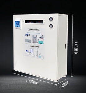 Car Sh Shop Se GE Equipo de tratamiento Piscina Coche Sh Room <span class=keywords><strong>Ste</strong></span> Ter Se GE Equipo de tratamiento de circulación Ter - Product Image 1