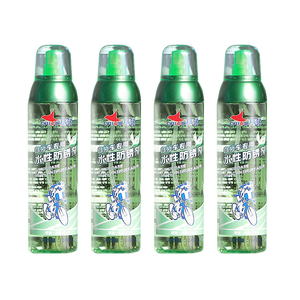 Cylion Vente en gros Chaîne de vélo universelle longue durée <span class=keywords><strong>Antirouille</strong></span> Vélo Métal <span class=keywords><strong>Antirouille</strong></span> Inhibiteur de rouille - Product Image 2