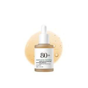 Ampoule apaisante Heartleaf 80+ 30 ml, essence hydratante pour le visage, peaux sensibles - Product Image 1