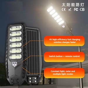 경제 새로운 디자인 태양 광 가로등 야외 레이더 센서 높은 발광 300W 600W 주거용 가로등 태양 광 가로등 - Product Image 6