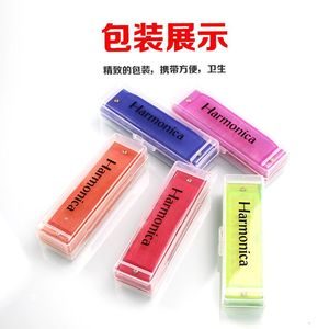 Flying Fan 10 Hole C Key Plastic Harmonica For Children Early Education <b>Musical</b> <b>Instrument</b> <b>Toy</b> - Product Image 2