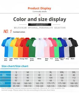 เสื้อโปโลแขนสั้นผ้าฝ้ายระบายอากาศสไตล์วินเทจ คอปกพับได้ สำหรับงานโปรโมชั่น ชุดทำงาน คุณภาพสูง - Product Image 4