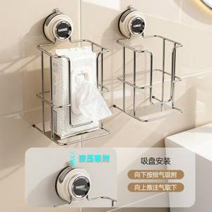 Soporte rectangular para toallitas húmedas Haiwei con ventosa, sin perforaciones, para montaje en pared, para almacenamiento en el baño. - Product Image 1