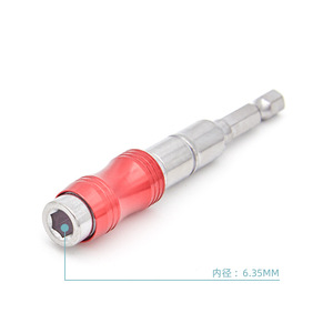 ZHCY Pneumatic Screwdriver <b>Adapter</b> Rod 6.35mm Hex Shank 88mm Length For Electric Wrench Drill Socket Connection - Product Image 2