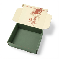 Cajas de Regalo Personalizadas para Marcas de Ropa, Cartón Corrugado con Laminado Mate, Impresión de Logotipo Personalizado para Paquetes de Envío