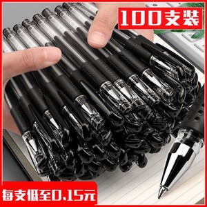 Black Gel Pen 0.5mm Bullet Tip Office Student Stationery Water Based <b>Ink</b> Caps Closure General Use - Product Image 1