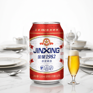 <span class=keywords><strong>Bière</strong></span> Cuite Jinxing 1982 1L en Bouteille ou en Canette 3,3% Faible Teneur en Alcool Goût Naturel Herbes Épices Ale Couleur Claire pour Bars Restaurants Hôtels Fêtes - Product Image 6