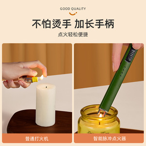 Electronic Pulse <b>Lighter</b> Long Handle <b>Windproof</b> Igniter For Candles Stoves - Product Image 3