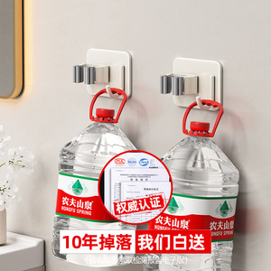 Excellent Wall Mounted Mop Holder Rectangle Punch Free Broom Storage Rack For Bathroom Toilet Door - Product Image 3