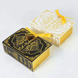 10 boîtes à chocolat en forme de livre Eid Mubarak, décorations du Ramadan, boîte cadeau, emballage cadeau, fournitures pour fête islamique musulmane 2025 - Product Image 4