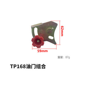 Palanca de Control de Velocidad para Motor Diésel Refrigerado por Aire 173/178/186FA/192F, Soporte de Acelerador para Mini Cultivadora, Maquinaria Agrícola - Product Image 1