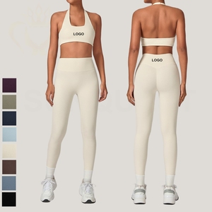 Conjunto de Yoga Personalizado de Alta Calidad, Ropa Deportiva Ajustada de Cintura Alta, Secado Rápido, Leggings para Ejercicio, Color Beige para Mujer - Product Image 1