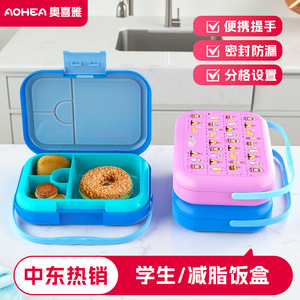 Children's <b>Lunch</b> <b>Box</b> <b>3</b>-6L Double <b>Layer</b> Large Capacity Food Storage For School Outdoor Picnic - Product Image 4