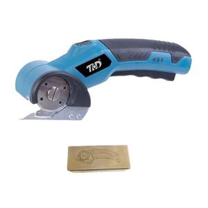 Ciseaux électriques sans fil JG-0777-1, alimentés par batterie, moteur DC, pour droitiers, outil de découpe de tissu et de cuir, équipement de pré-couture - Product Image 2