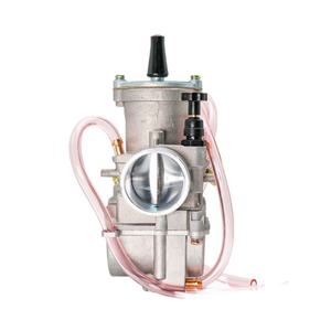 Compatible con <span class=keywords><strong>carburador</strong></span> de motocicleta Universal PWK 21 <span class=keywords><strong>24</strong></span> 26 28 30 32 34 2T 4T con Power Jet para <span class=keywords><strong>Mikuni</strong></span> Koso para ATV - Product Image 5