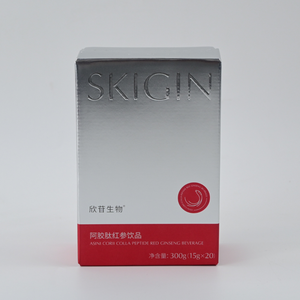 Cajas de cartón de papel de impresión UV inversa de <span class=keywords><strong>l</strong></span>ámina de plata de alta calidad para embalaje con tira de rasgado abierta - Product Image 3