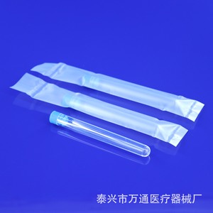 Tubes à essai stériles Taixing Wantong 12x100mm en plastique transparent pour usage en laboratoire - Product Image 1