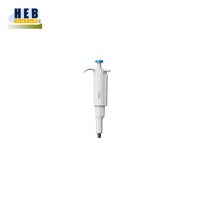 Mini pipette monocanal pour 5ul 10ul 50ul 100ul 200ul 300ul, pipetteur de laboratoire à volume réglable