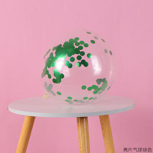 Sequin <b>Balloon</b> Purple <b>Round</b> Decorative <b>Balloon</b> Birthday Party Decoration - Product Image 3
