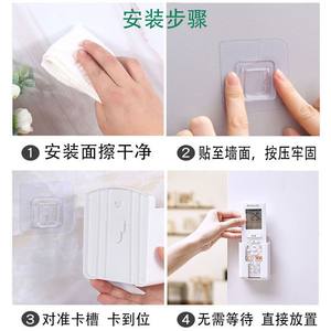 Caja de almacenamiento para montaje en pared con control remoto, rectangular, sin tapa, tipo montado en la pared, para mandos a distancia de aire acondicionado y TV - Product Image 2