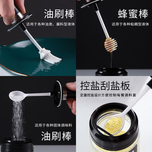 Lot de 3 pots à épices en verre écologique de 250ml Lot de 3 pots à épices en verre avec couvercle et logo personnalisé et outils pour assaisonner les aliments - Product Image 4