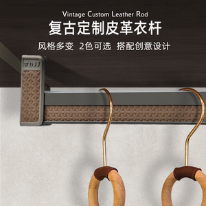 WdjJ Tringle de suspension pour armoire en acier inoxydable antidérapante, porte-vêtements de penderie, type à insertion par boulon, base épaissie - Product Image 5