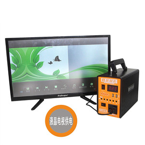 Di động cắm trại ngoài trời hoạt động năng lượng mặt trời Kit 150 watt năng lượng mặt trời hệ thống chiếu sáng tấm pin mặt trời sao lưu pin lithium - Product Image 2